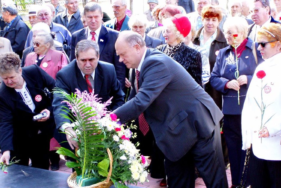 20 лет назад. 15 сентября 2006 года Биробиджан посетил Геннадий Андреевич Зюганов