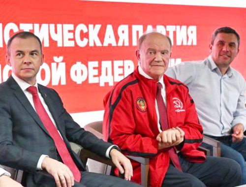 Лидер КПРФ вступился за Николая Бондаренко