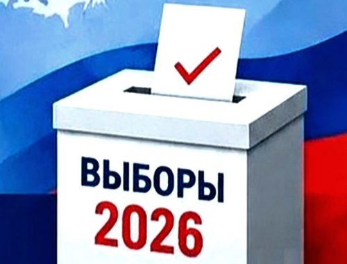 Эфирное неравенство: партия власти доминировала на ТВ за две недели до выборов