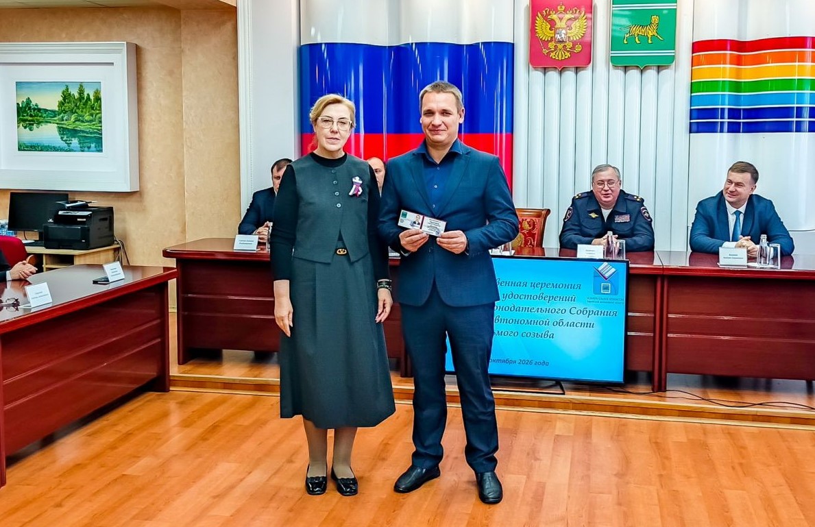 ГЛАС НАРОДА. Члены «Справедливой России» возмущаются «своим» новым депутатом