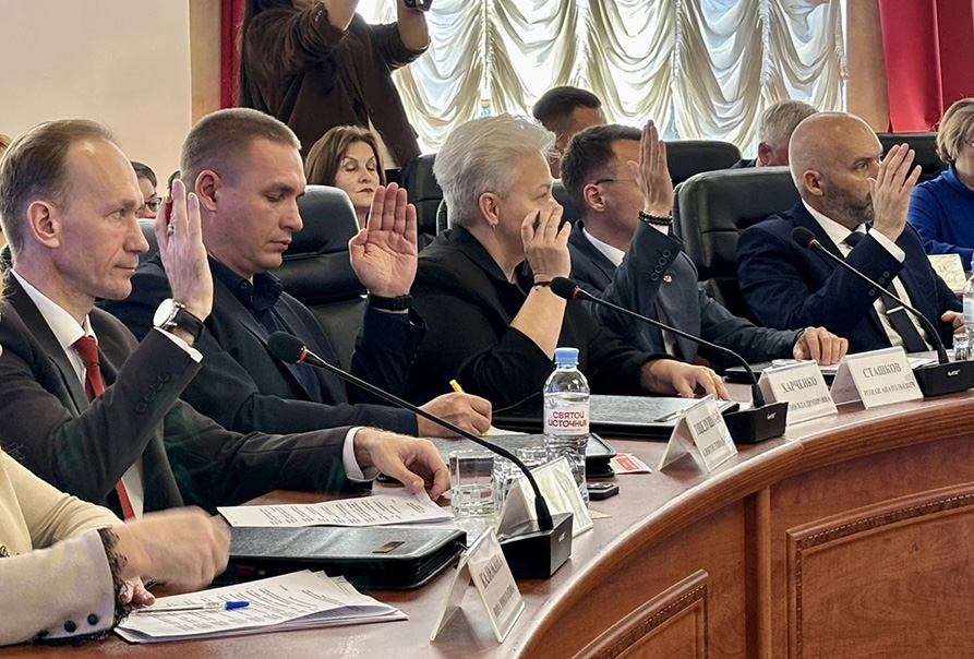 Болото единодушия